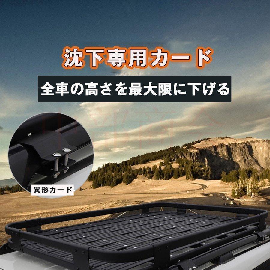 【即購入⭕️】 新型 ルーフキャリア ルーフマウントカーゴラック アルミ製 ルーフラック カーゴラック ルーフバスケット 汎用 業務用 荷物固定 ストア アルミ製 ブラック S M 【F1018759571】(36901円)
