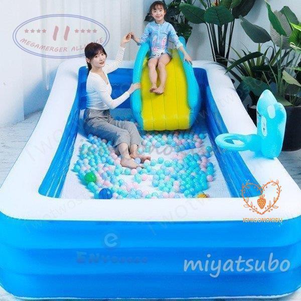 プール ビニールバス 乾湿両用 ボールプール 子供楽園 肉厚 大型プール シュート 滑り台 自宅 海洋楽園 大人でも入れる 水泳 水遊び 適用人数：1 外寸