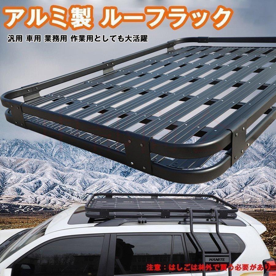 新型 ルーフキャリア ルーフマウントカーゴラック アルミ製 ルーフラック カーゴラック ルーフバスケット 汎用 業務用 荷物固定 ストア アルミ製 ブラック S M :p21131176b84c:S商店 通販 カーゴ ルーフ キャリア ルーフラックカーゴマウントカートップキャリアマウントバスケットラゲッジバー拡張可能新機能 Roof Rack Cargo Mount Car Top Carrier Mounted Basket Luggage Bar Extendable New