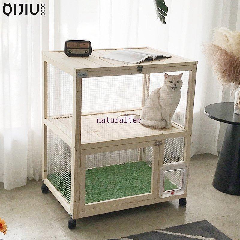 猫 ケージ キャットケージ 木製フレーム 広々 大型 猫ゲージ おしゃれ キャットハウス ネコ ハウス 留守番 保護 脱走防止