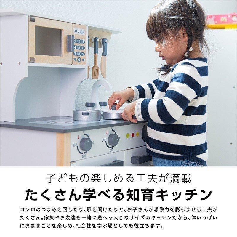 超ポイントアップ祭おままごと キッチン 木製 ままごと フライパン