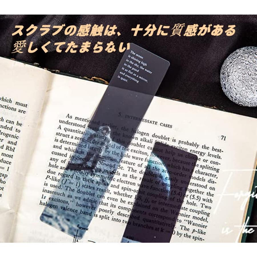 しおり ブックマーク しおり おしゃれ 可愛い 5枚 装飾ブックマークカード 栞 スペース シリーズのしおり（月）…｜st-3｜02