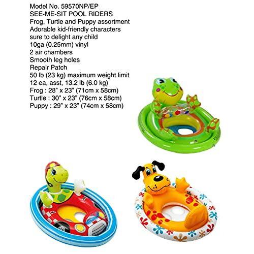 Intex Inflatable See Me Sit Pool Ride for Age 3ー4 (Colors/Styles Vary)｜st-3｜06