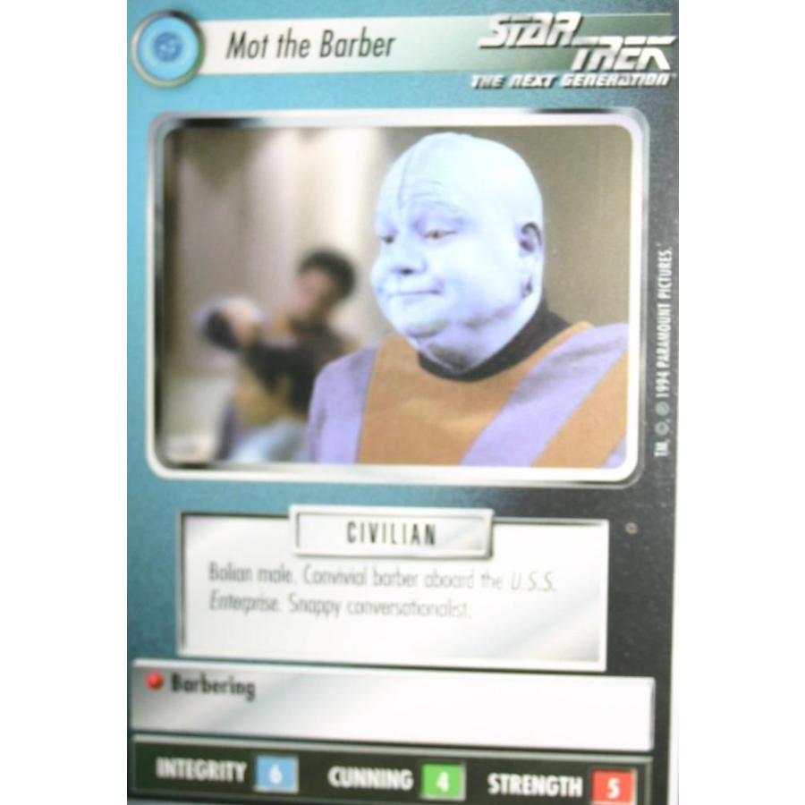 Star Trek: The Next Generation Premiere Starter Deck (60 cards) (Random)｜st-3｜03