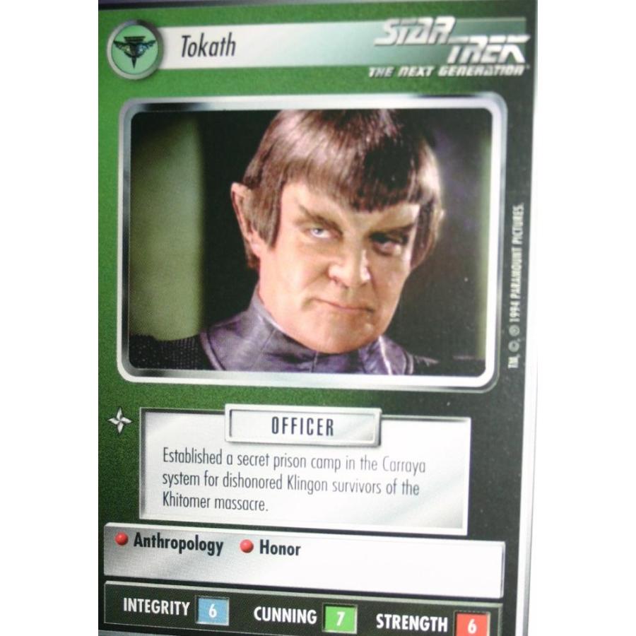 Star Trek: The Next Generation Premiere Starter Deck (60 cards) (Random)｜st-3｜04