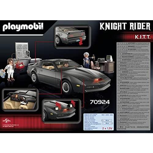 プレイモービル PLAYMOBIL Knight Rider ー K.I.T.T｜st-3｜12