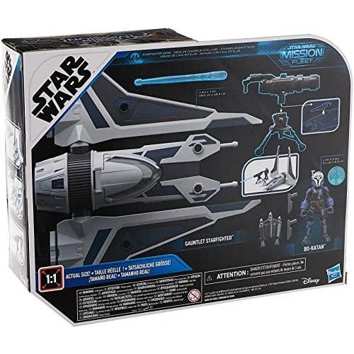 スターウォーズ Star Wars Hasbro Mission Fleet Stellar Class BoーKatan Gauntlet Star｜st-3｜02