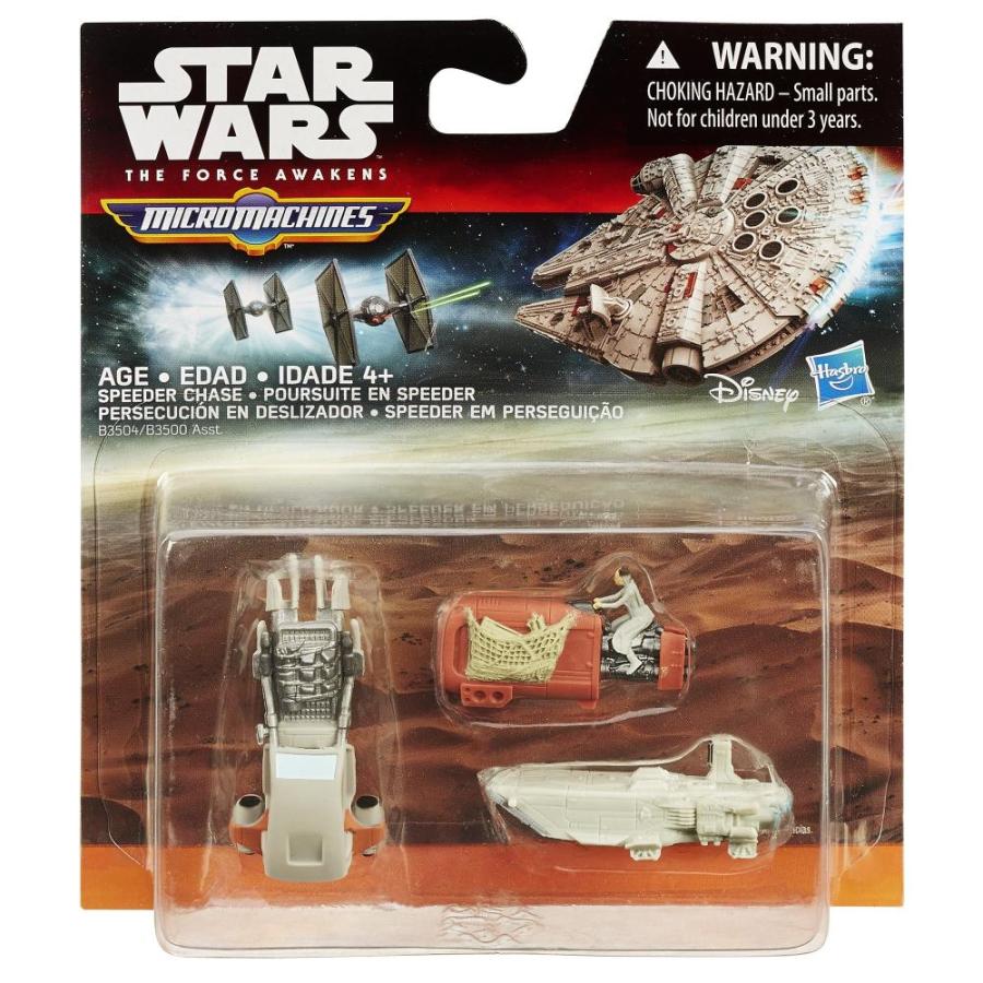 スター ・ ウォーズ スターウォーズ Star Wars The Force Awakens Micro Machines 3Pack Speede｜st-3｜04