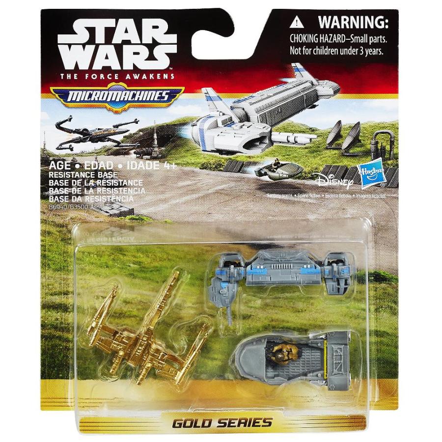 Star Wars: The Force Awakens Micro Machines 3 Pack Resistance Base｜st-3｜04