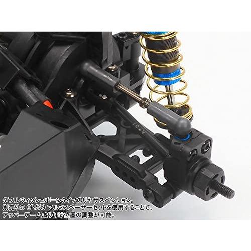 タミヤ(TAMIYA) 1/10 電動RCカーシリーズ No.707 1/10RC XVー02 PRO シャーシキット 58707｜st-3｜07