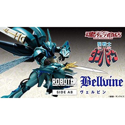 バンダイ(BANDAI) ROBOT魂 〈SIDE AB〉 ヴェルビン 『聖戦士ダンバイン』(魂ウェブ商店限定)｜st-3｜07