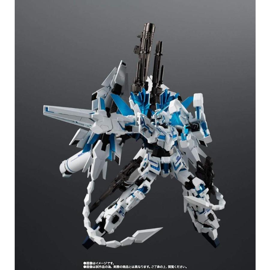 ユニコーンガンダム ペルフェクティビリティVer.GSF ユニコーン