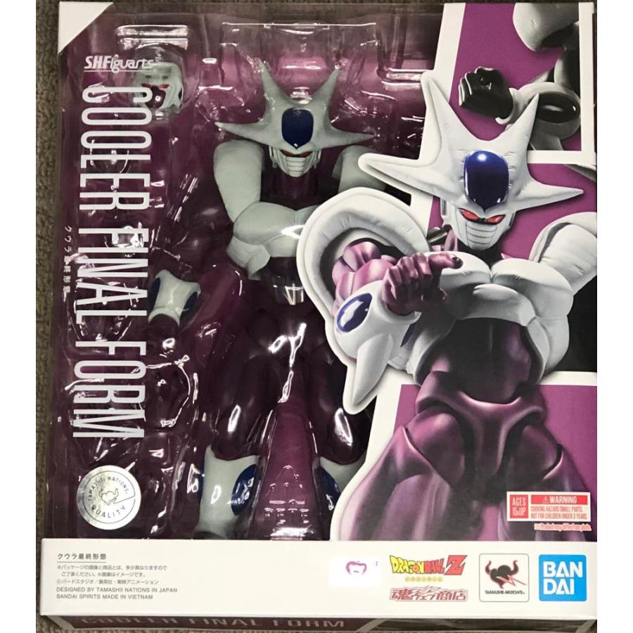 S.H.Figuarts クウラ 最終形態 ドラゴンボールZ : ys0000028741405764 