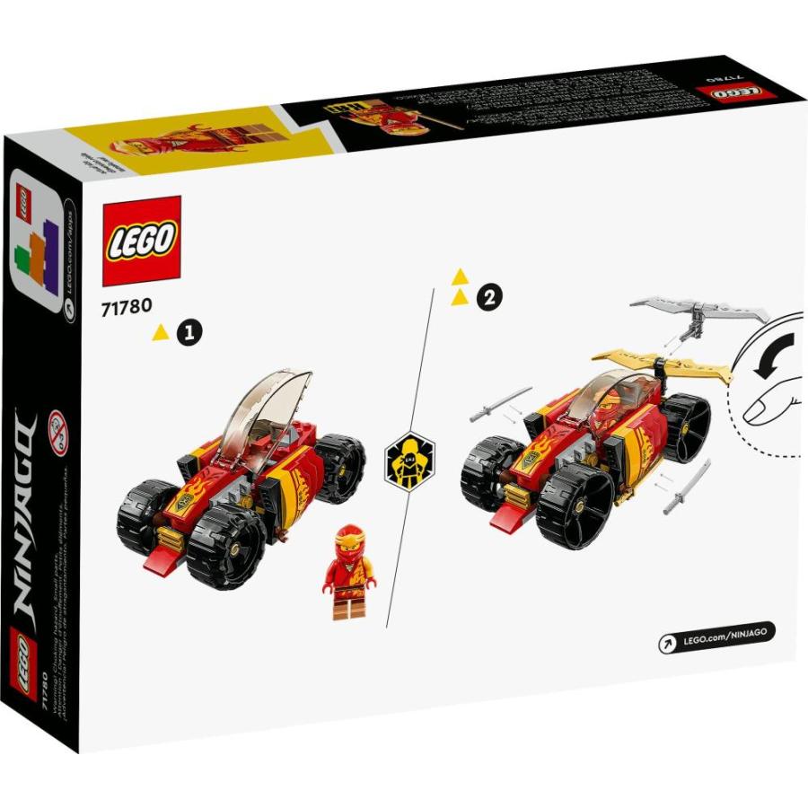 LEGO NINJAGO Kai's Ninjaレースカー EVO 71780 20in1 レーシングカー組み立ておもちゃセット 子供がオフロード車と｜st-3｜06