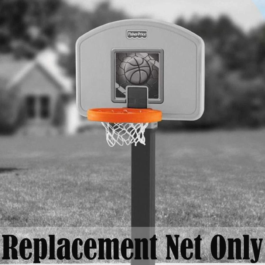 フィッシャープライスGrow To Pro Basketball I can play Arcade Challenge Replacement Ne｜st-3｜03