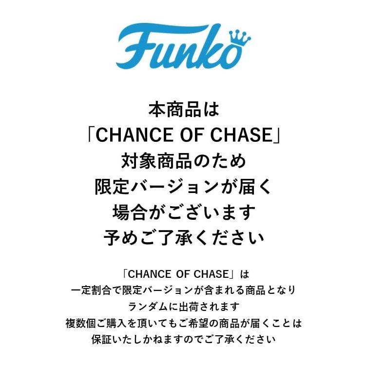 Funko Gold 5" ファンコ ゴールド5 NBA ウォリアーズ ステフィン カリー CHANCE OF CHASE フィギュア｜st-3｜02