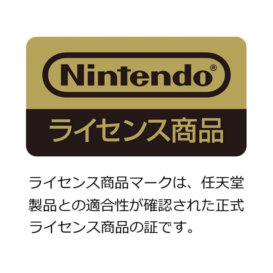 任天堂ライセンス商品太鼓の達人専用コントローラー 太鼓とバチ for Nintendo SwitchNintendo Switch対応｜st-3｜02