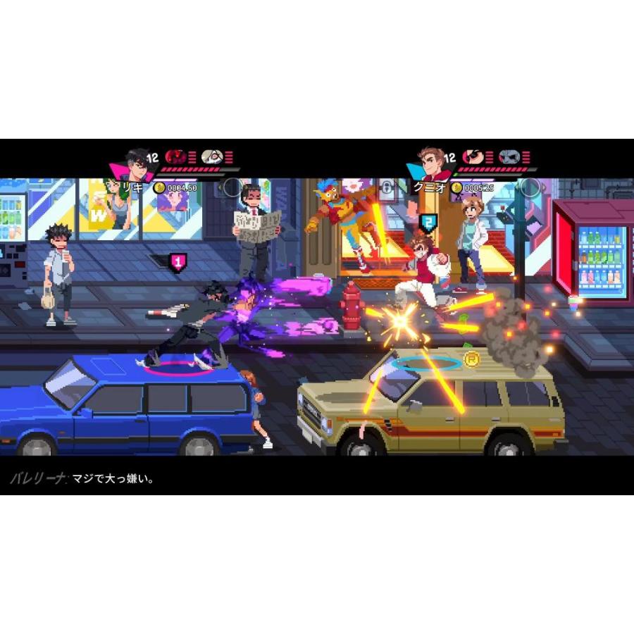 熱血硬派くにおくん外伝 リバーシティガールズ1・2 ー Switch｜st-3｜02