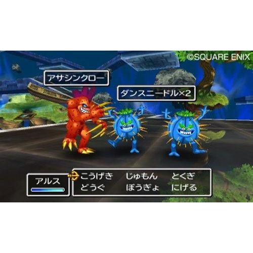 ドラゴンクエストVII エデンの戦士たち ー 3DS｜st-3｜03