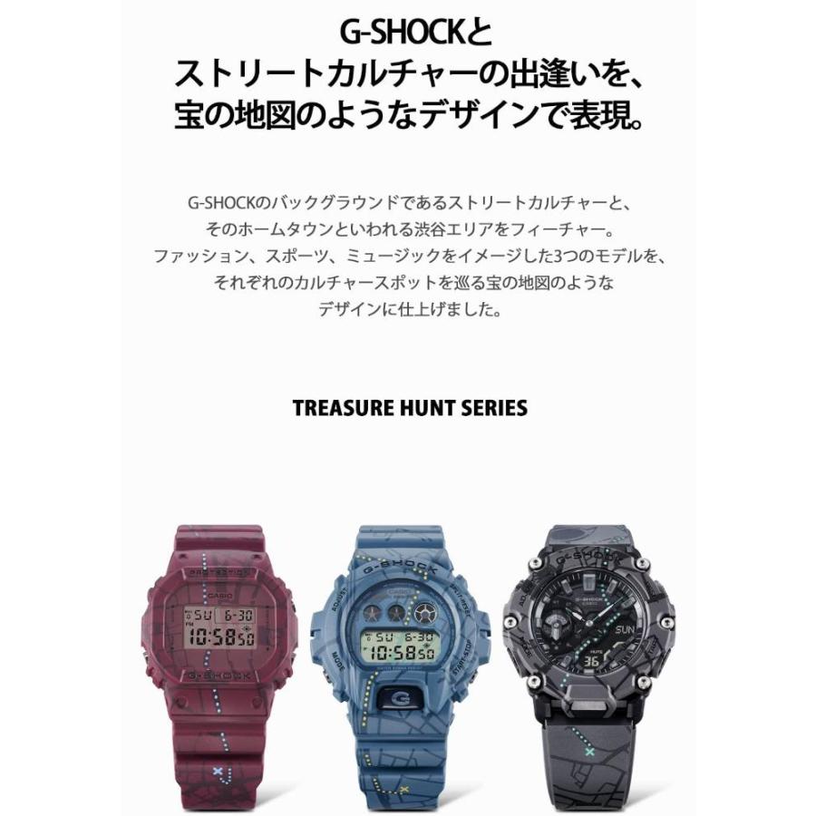 カシオ  腕時計 ジーショック  Treasure Huntシリーズ GAー2200SBYー8AJR メンズ ブラック｜st-3｜05