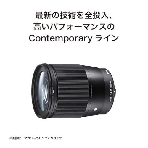 シグマ(Sigma) SIGMA シグマ Sony Eマウント レンズ 16mm F1.4 DC DN 単焦点 広角 APSーC Contempora｜st-3｜07