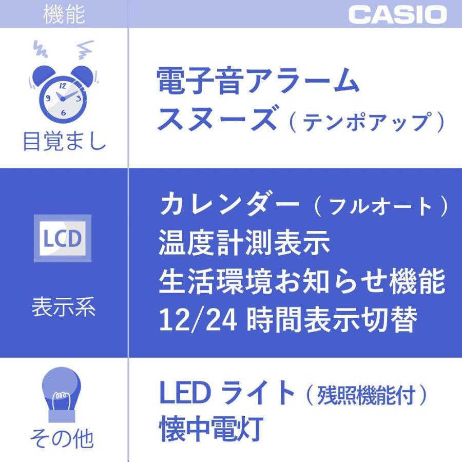 CASIO(カシオ) 目覚まし時計 電波 デジタル ウェーブセプター 懐中電灯 機能 温度 カレンダー 表示 ホワイト 10.3×7.2×2.4cm｜st-3｜04