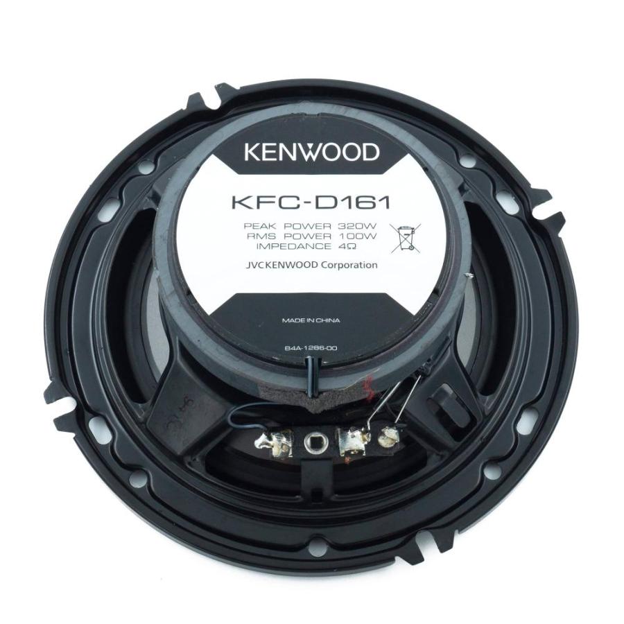 Kenwood KFCーD161 6.5インチ 2ウェイ 320W 最大パワースピーカーシステム｜st-3｜03