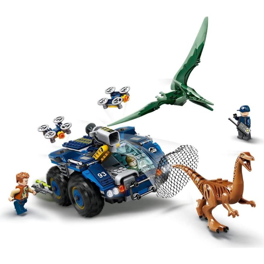 レゴ(LEGO)ジュラシックワールド Jurassic World ガリミムスと 