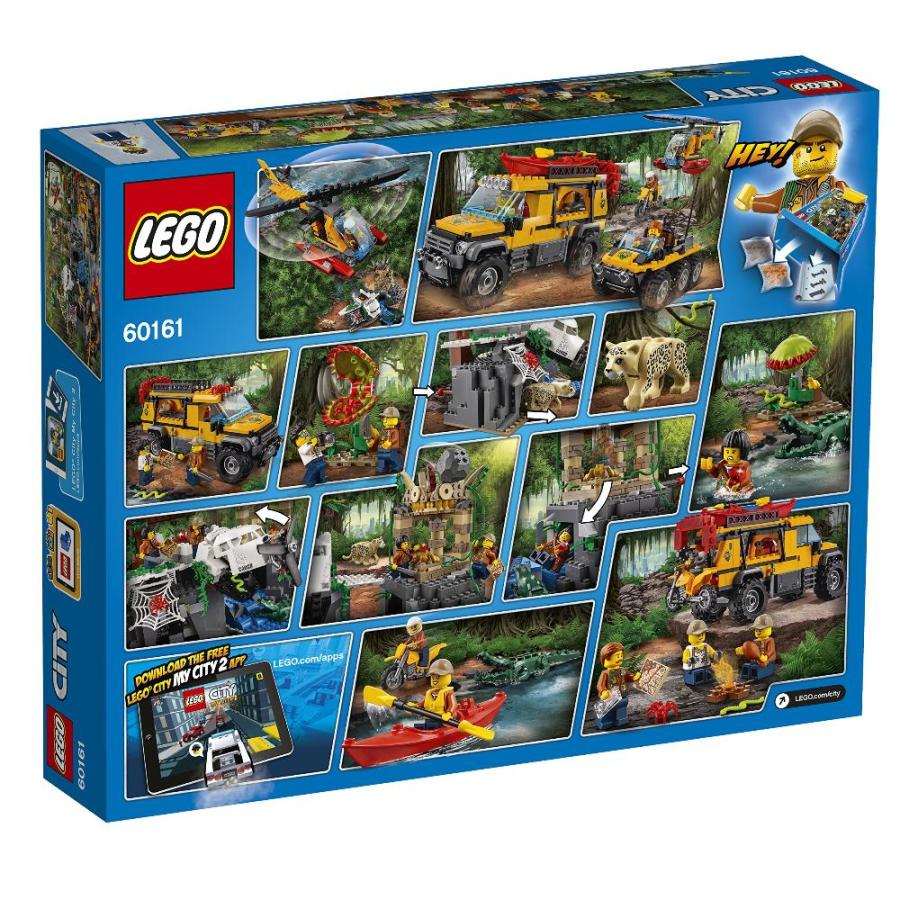 レゴ(LEGO)シティ ジャングル探検隊 60161 : ys0000028741741174  