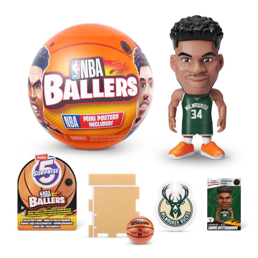ZURU 5サプライズ NBA BOLLERSシリーズフィギュアレブロン2種 ZURU 5サプライズ NBA BOLLERSシリーズフィギュアレブロン2種