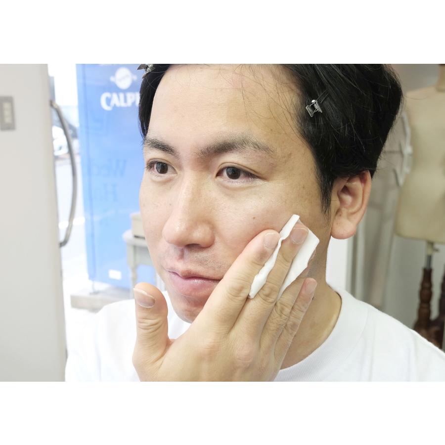 炭酸化粧水しっとりタイプ フロムCO2スキンローション モイスチャ  