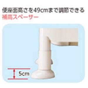 アロン化成 安寿 ポータブルトイレ FX-CP ちびくまくん ノーマルタイプ