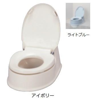 アロン化成 サニタリエースHG両用式 / アイボリー　新品　50％off sanai-kaigo2_123-t0443