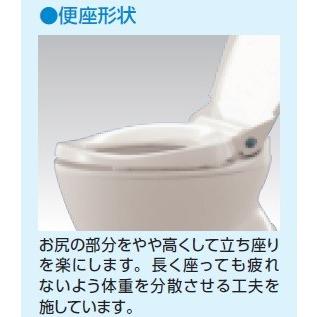 アロン化成 安寿 腰掛便座 簡易設置型洋式トイレ サニタリエース HG