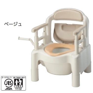 アロン化成 安寿 ポータブルトイレ FX-CPHD-C ちびくまくん 暖房便座