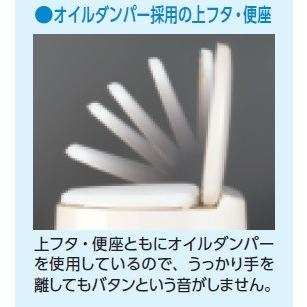 アロン化成 安寿 腰掛便座 簡易設置型洋式トイレ サニタリエース OD ソフト便座 据置式 介護商品 871-115(補高スペーサー5cm) 871-118(補高スペーサー8cm)｜st-e-shop｜03