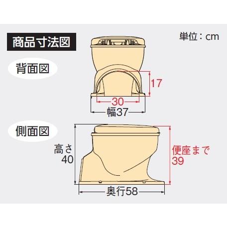 アロン化成 安寿 腰掛便座 簡易設置型洋式トイレ サニタリエース