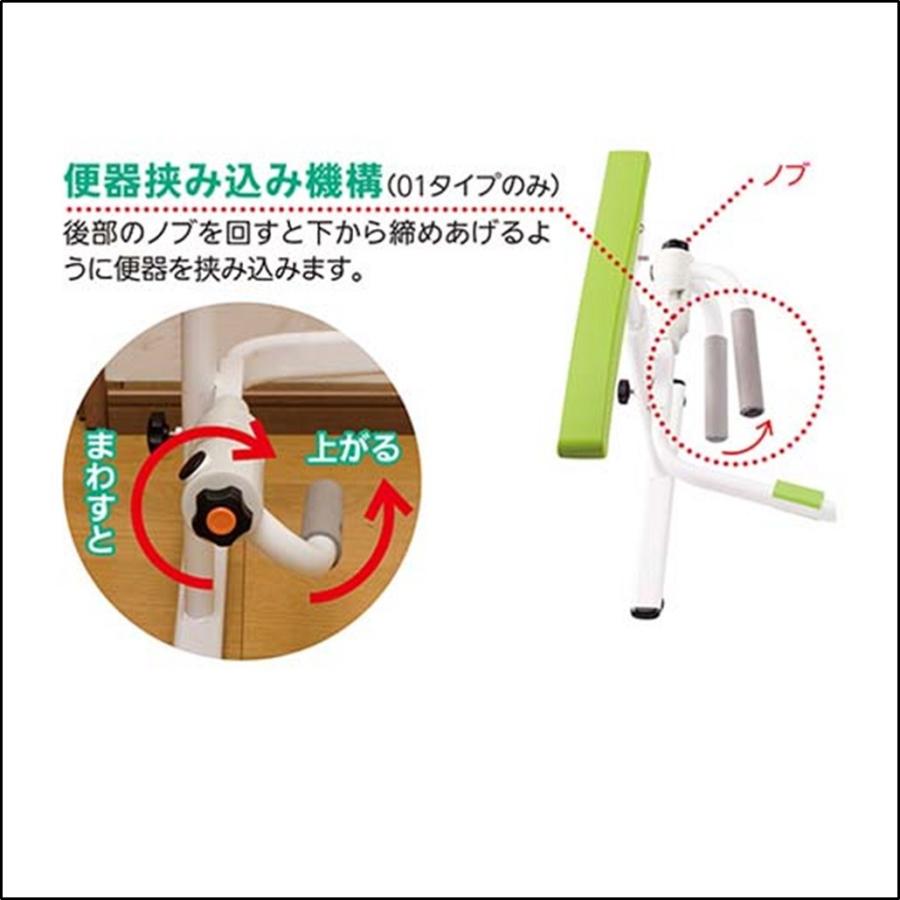 マツ六 トイレ用手すり たよレールrest ハイスペック 手すり