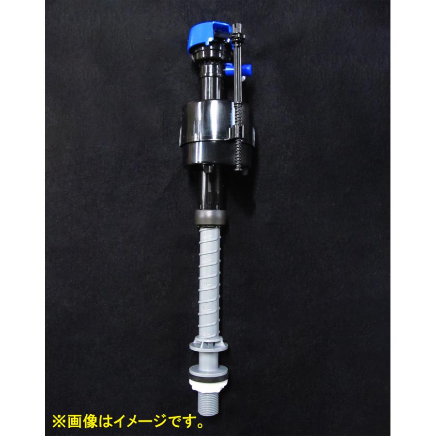 アサヒ衛陶 【公式店】フィルバルブ ボールタップ セット トイレ