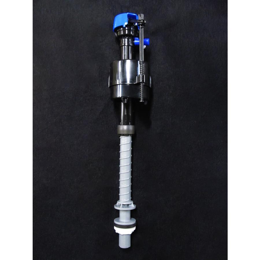 アサヒ衛陶 【公式店】フィルバルブ ボールタップ セット トイレ