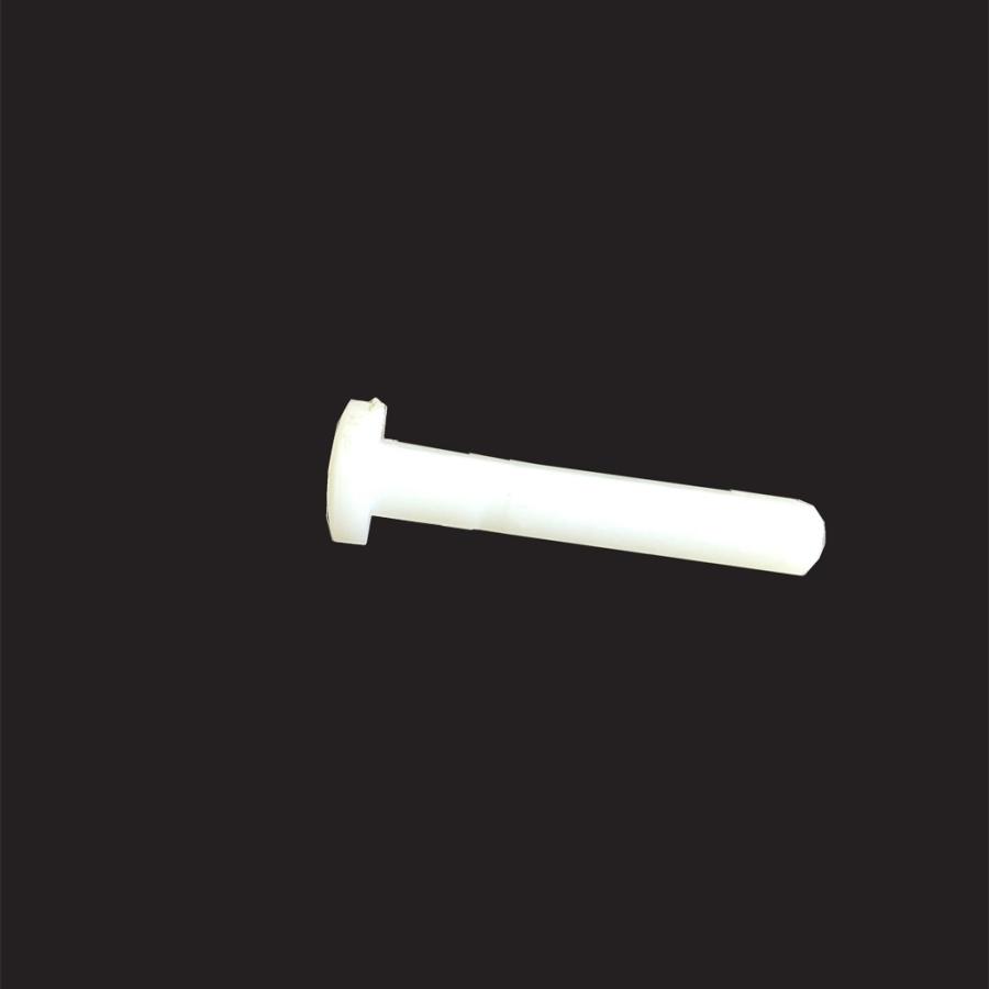 アサヒ衛陶 【公式店】便ふた横ピン ヒンジピン 暖房便座 DL45