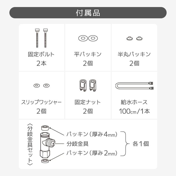 アサヒ衛陶 ☆レビュー投稿でプレゼント中☆【公式店】温水洗浄便座
