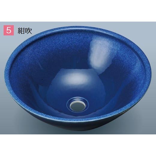 NITTO ニットウセラ NITTO CERA 美術工芸手洗鉢 HRシリーズ 有田焼