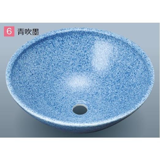 芸術の鉢  古を模した円形  台の上の鉢  洗面器 重蔵窯 洗面ボウル 利休信楽焼手洗い鉢 藍古信楽 006-40