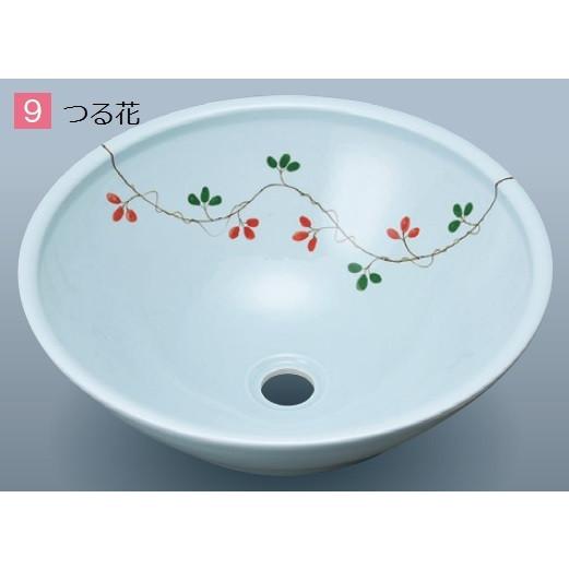 ニットウセラ NITTO CERA 美術工芸手洗鉢 HRシリーズ 有田焼 サイズ:小