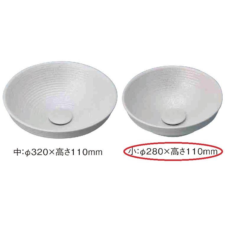 ニットウセラ NITTO CERA 美術工芸手洗鉢 KO帯シリーズ 六兵 天草陶石 φ280×高さ110mm 手作り (KO-OBI-series-2)_2