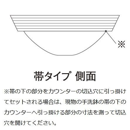 ニットウセラ NITTO CERA 美術工芸手洗鉢 KO帯シリーズ 六兵 天草陶石 φ280×高さ110mm 手作り (KO-OBI-series-2)_3