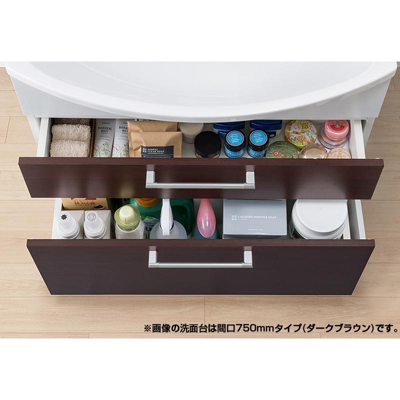 アサヒ衛陶 【公式店】洗面台 750幅 2段引き出し 三面鏡 くもり止め