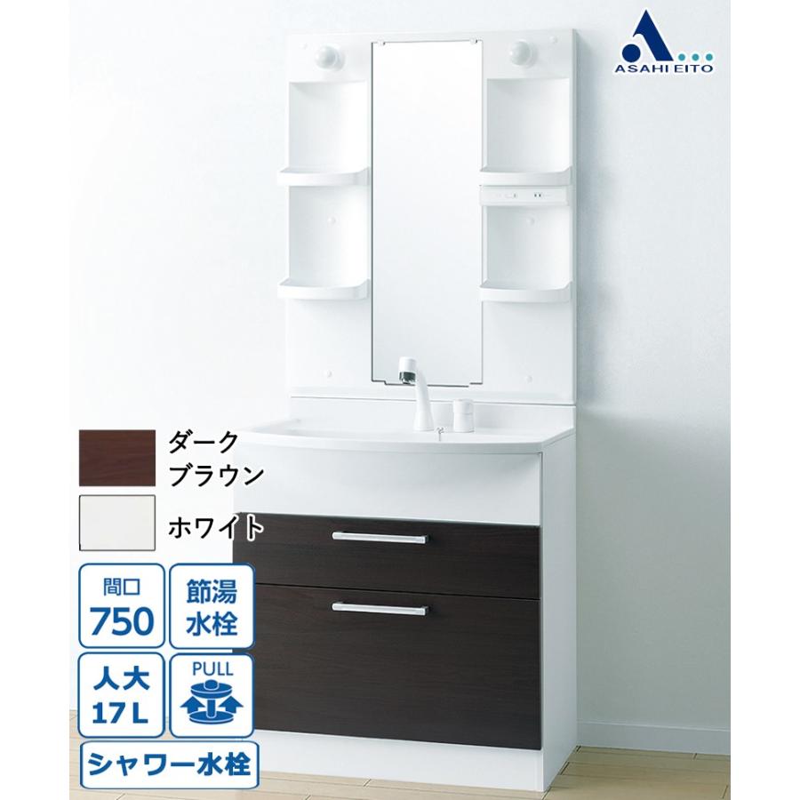 5151aaaページ 外形寸法: カラーマルチライタ 3C751A | NEC