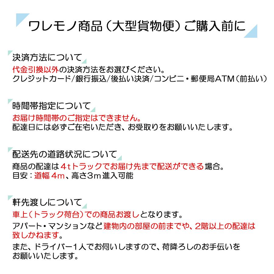 【アサヒ衛陶 直営店】洗面台 750幅 2枚扉 洗面台のみ シャワー水栓 洗面化粧台 ALBA アルバ LKAL751TUNJ(D/W)1KP0｜st-e-shop｜14